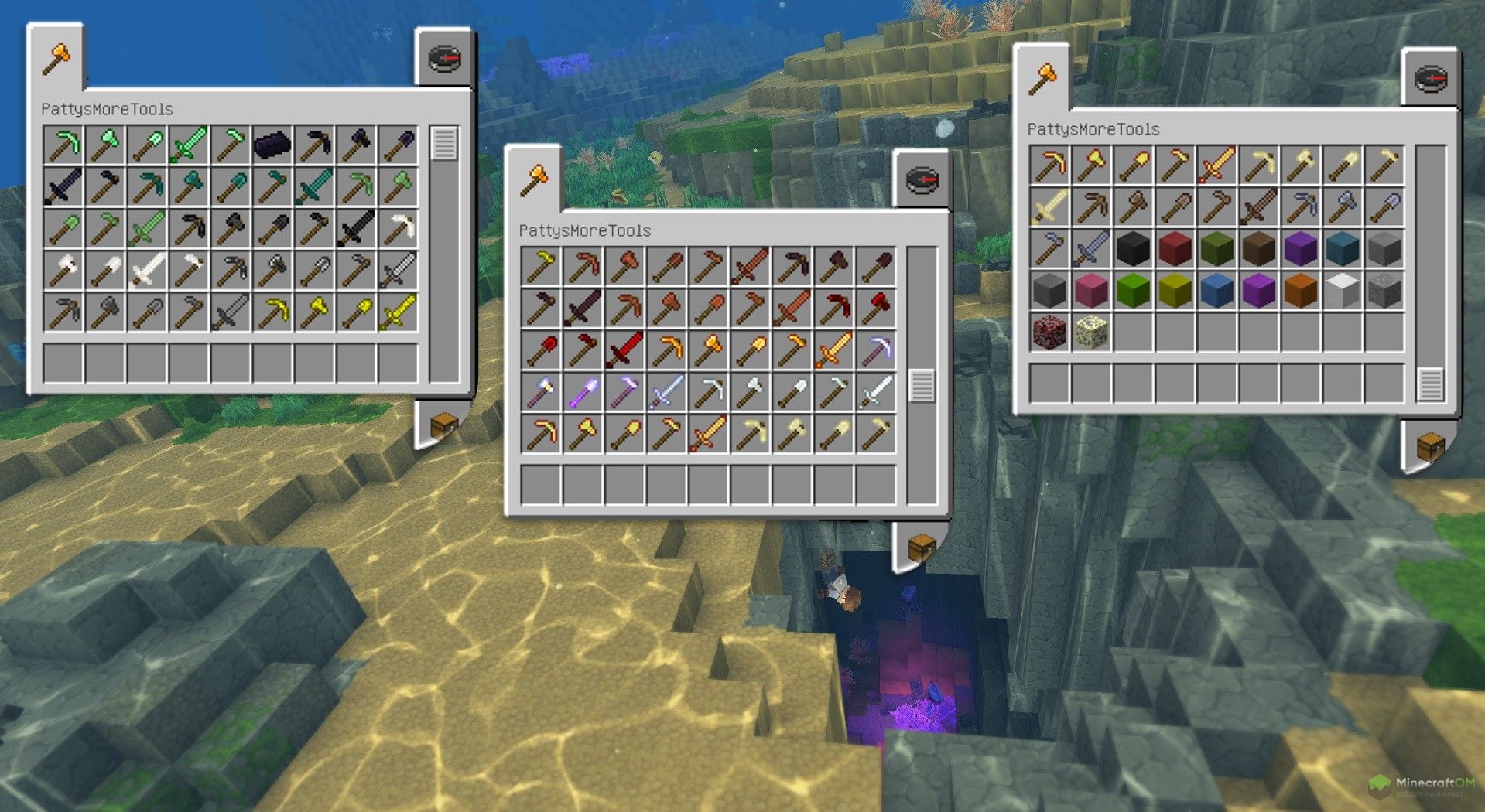 Все новые инструменты