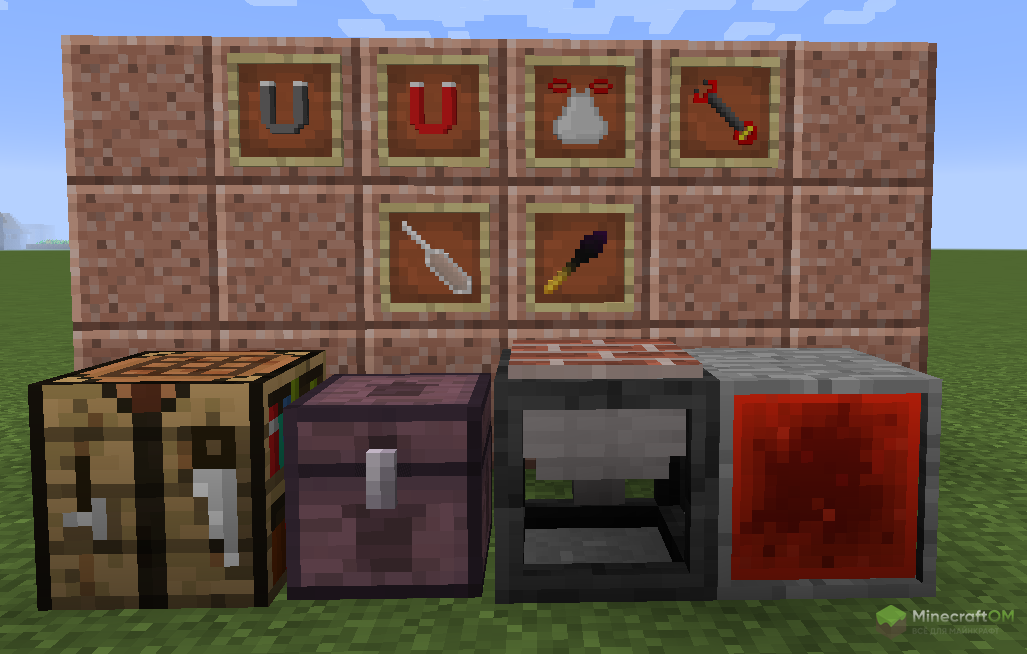 Все вспомогательные блоки