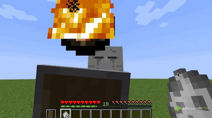 Щит обил снаряд