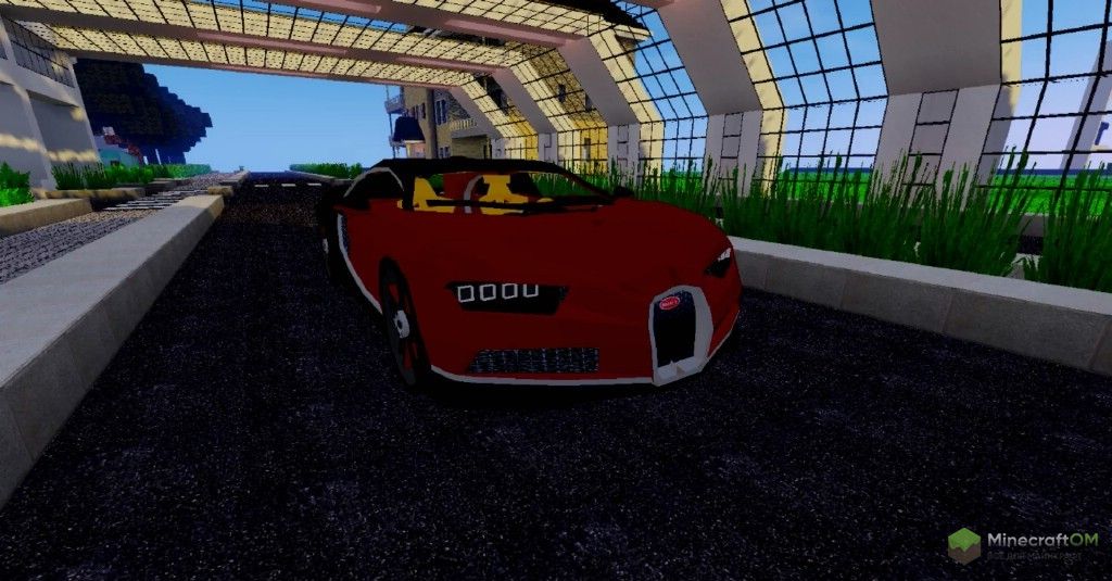 Красная машина