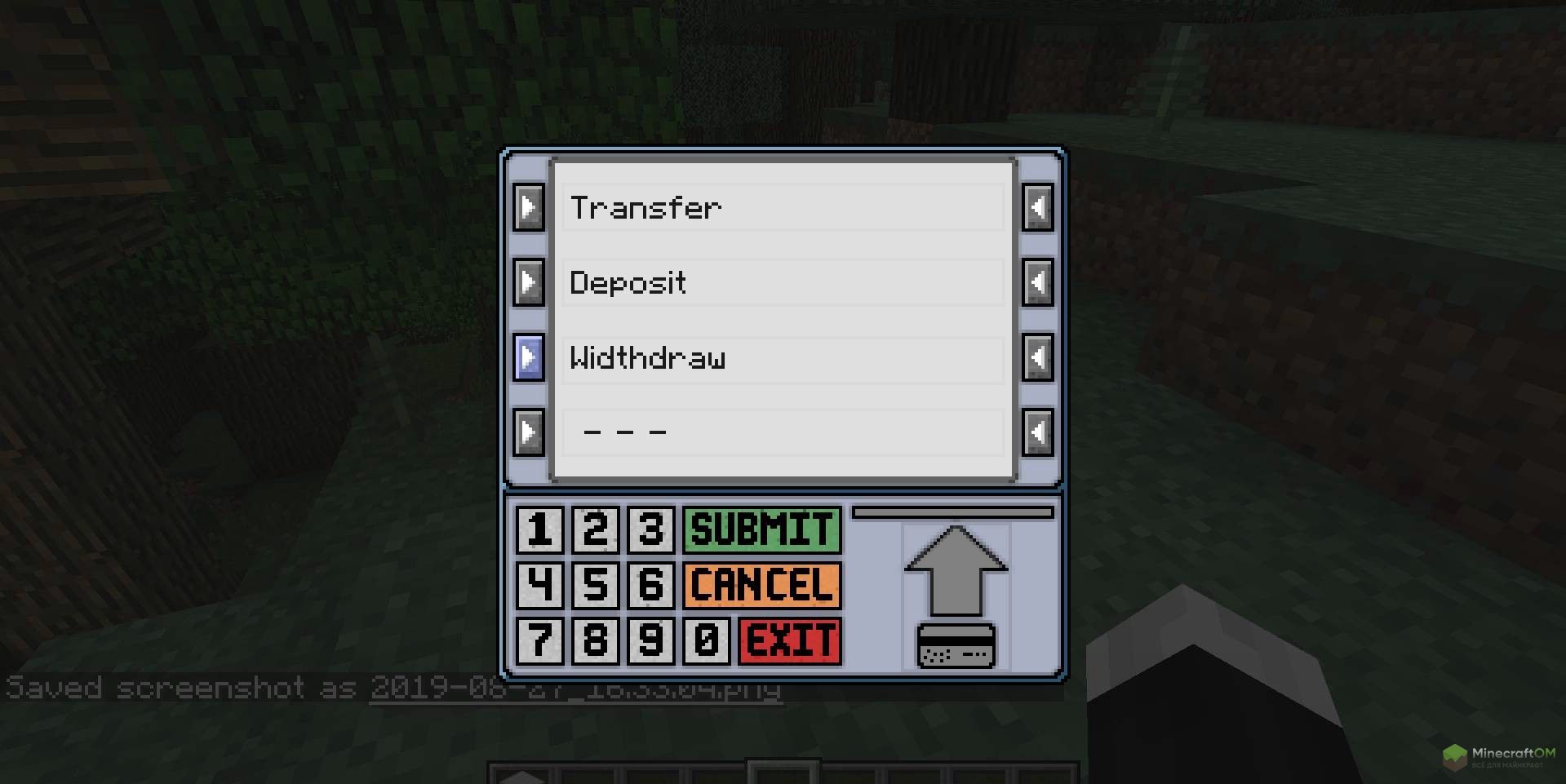 Окно банкомата