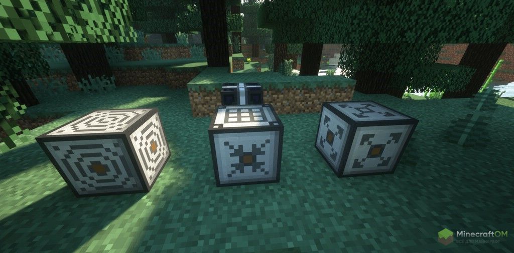 Новые блоки