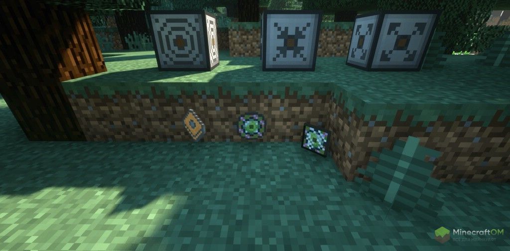 Новые блоки