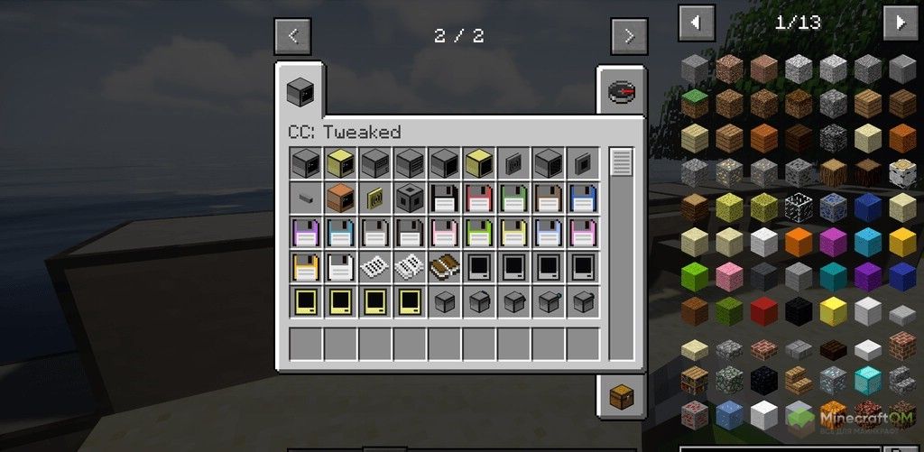 Все предметы