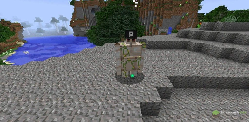 Железный папа