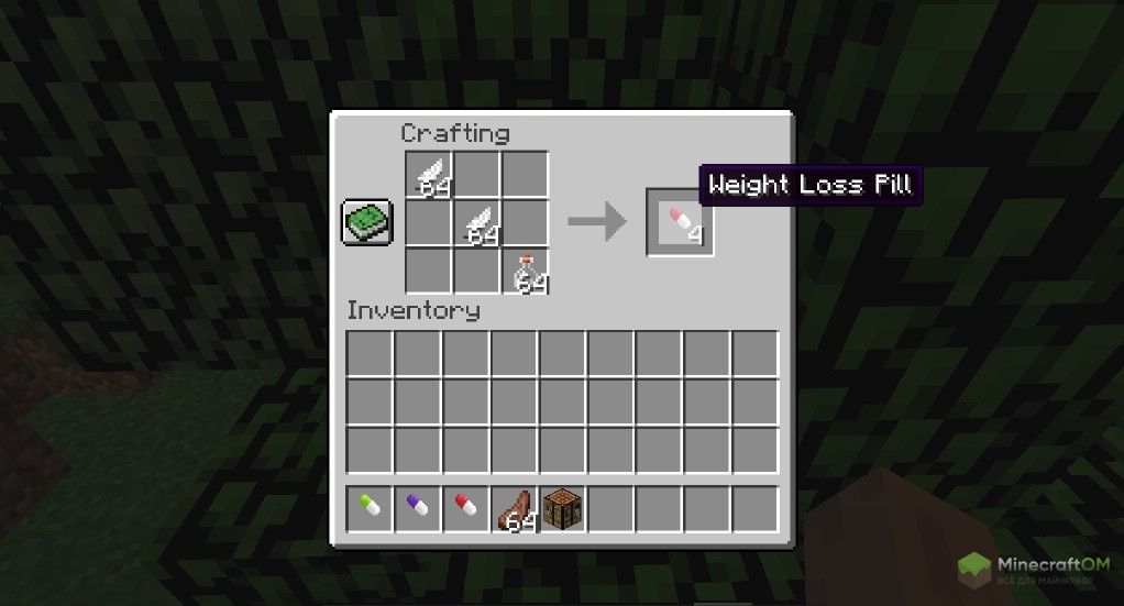 Крафт таблетки