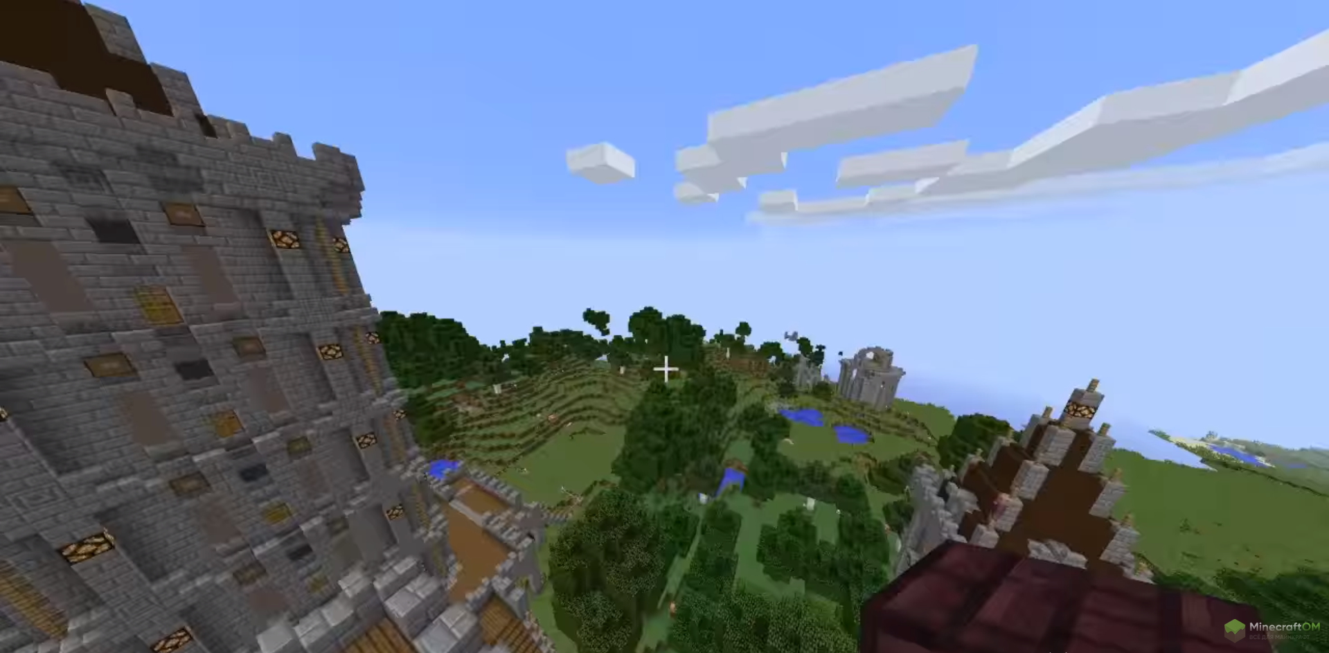 Замок и его пристройка