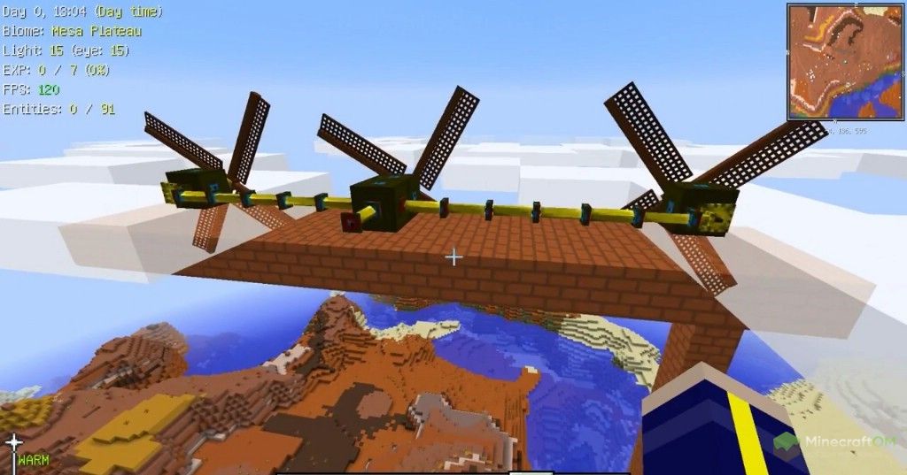 Новая техника