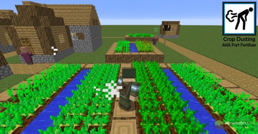 Выпуск газов