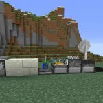 Блоки автоматизации