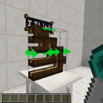 Инструмент