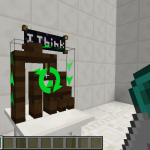 Инструмент