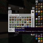 Вот так он выглядит в инвентаре