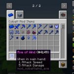 Все новые предметы