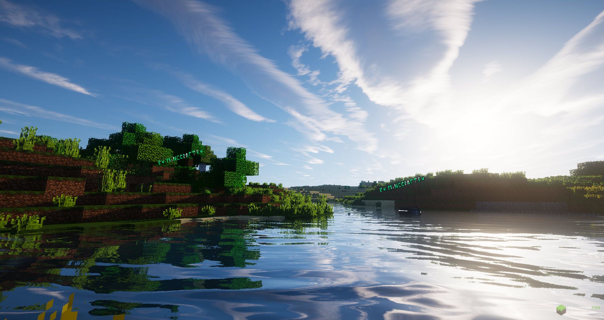 Вода