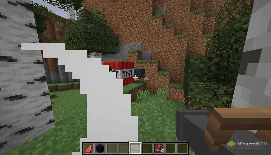 Выстрел динамитом