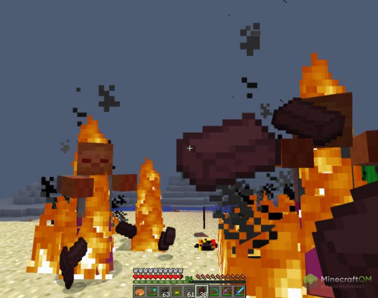 Атака кирпичом