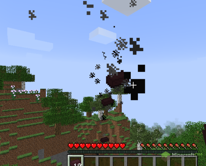 Атака кирпичом