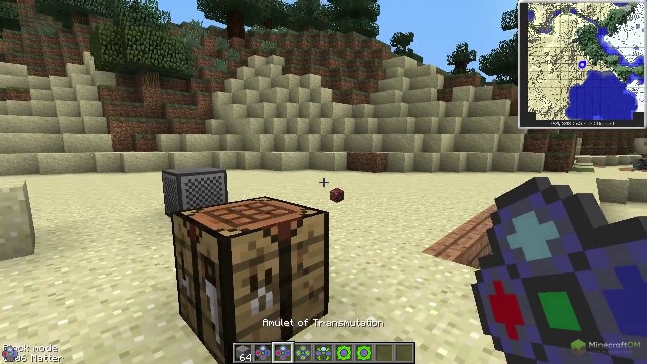 Изобретение