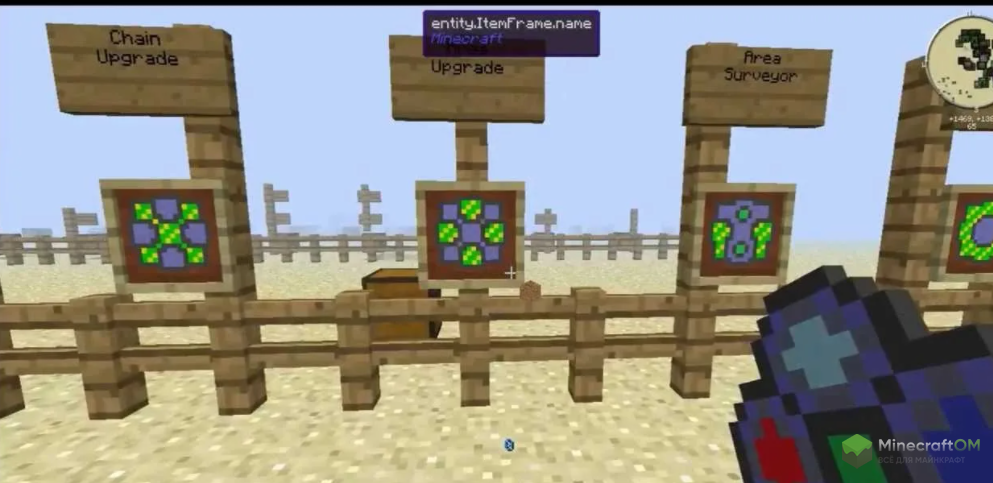 Изобретение