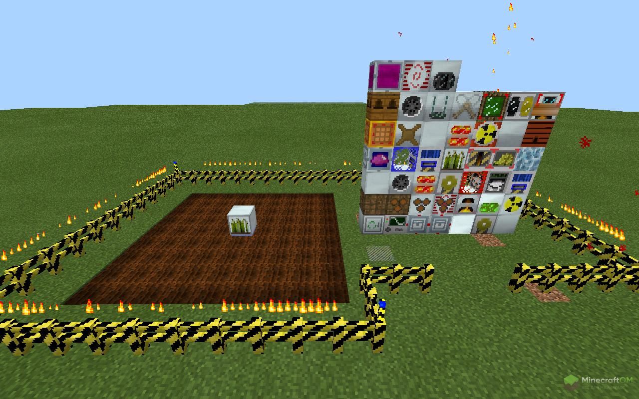 Технологии