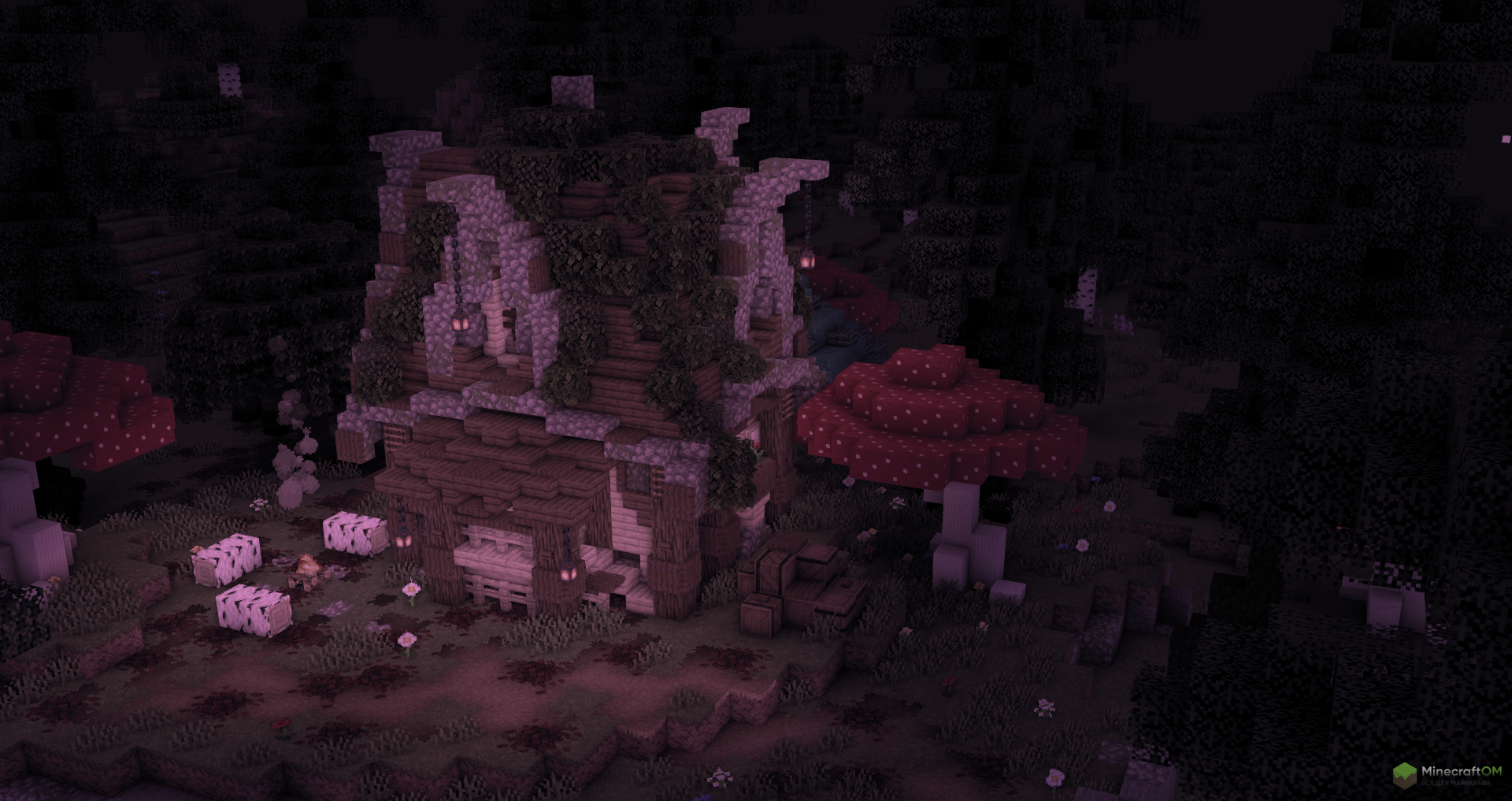 Фиолетовая цветовая гамма