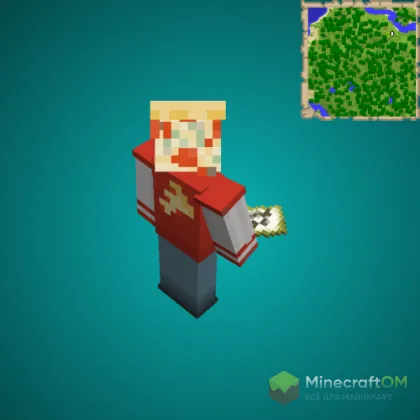 Мод на карту для Майнкрафт 1.17/1.16.5 (Third Person Maps)