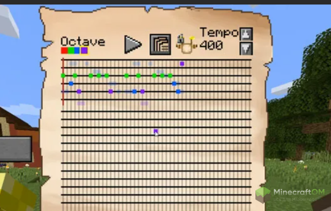 Нотный редактор