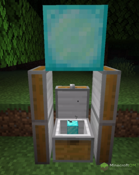 Алмазный блок