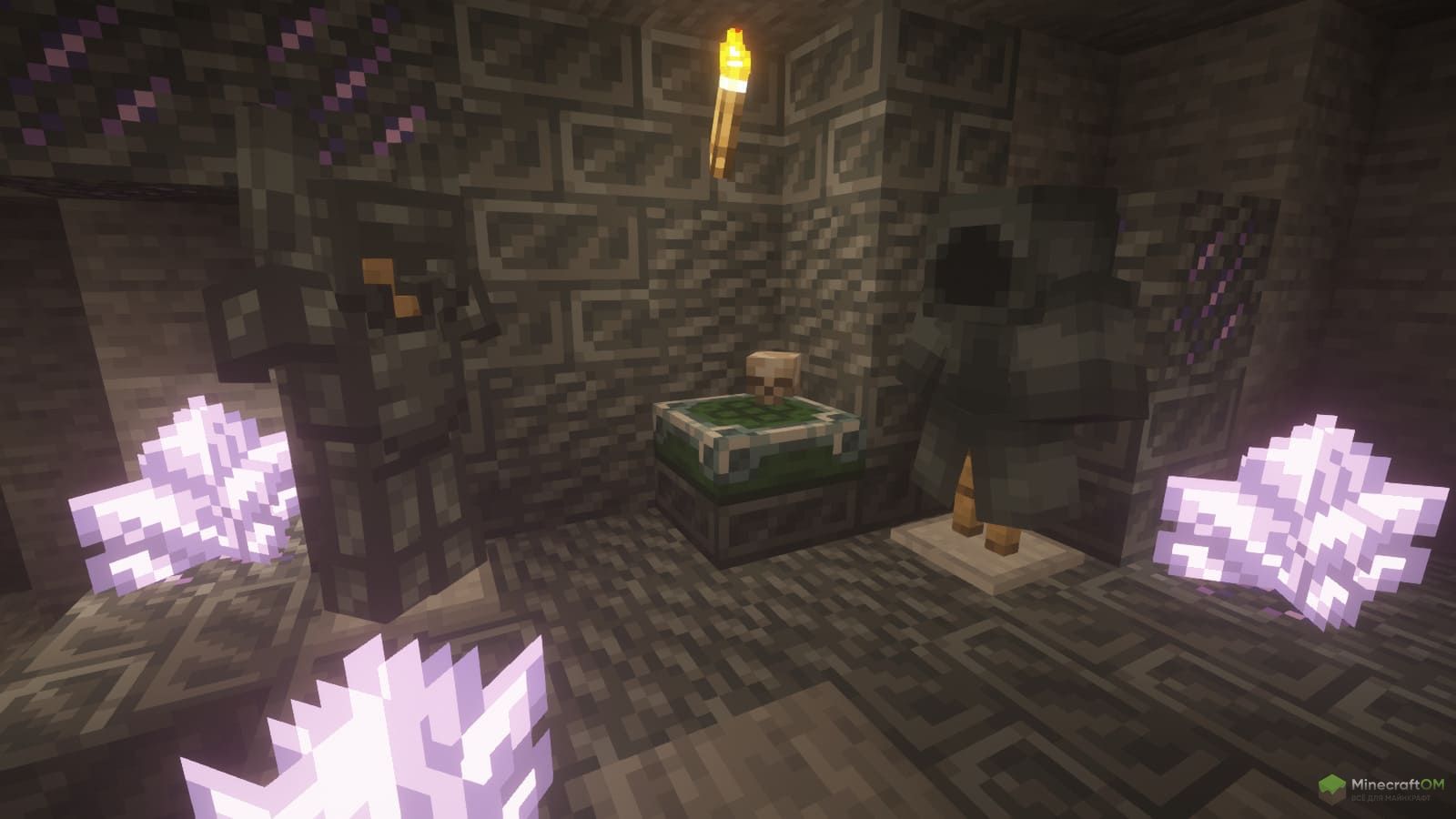 Стол некроманта