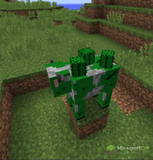 Кактусовая корова