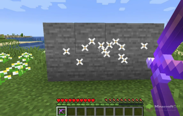 Зачарование для лука