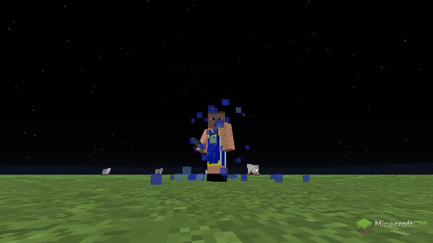 Парень опрокинул на себя ведро с холодной водой