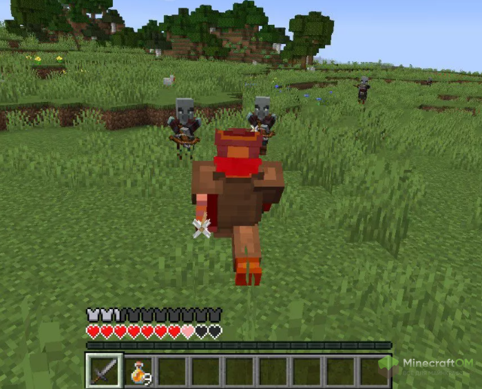 Отсутствие голода