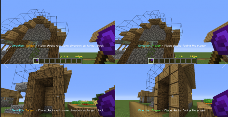 Работа мода