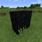 Угольный блок