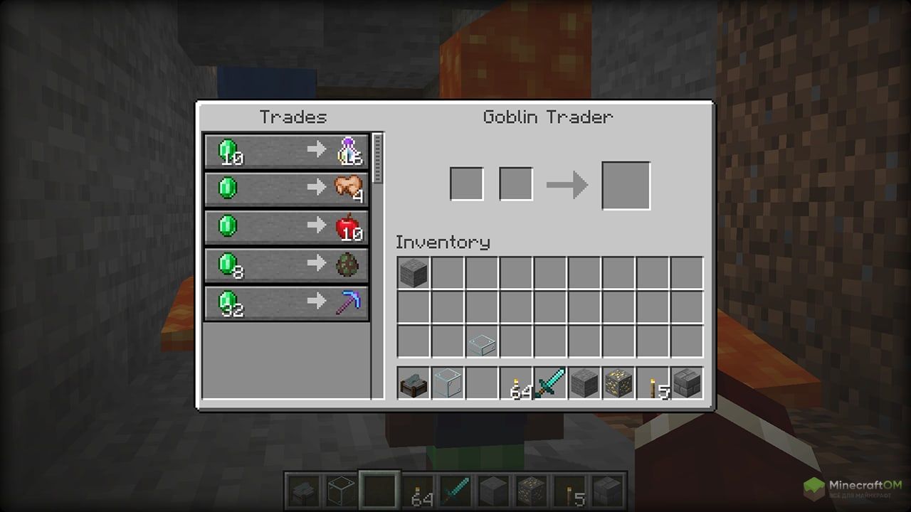 Примерный ассортимент гоблина в моде Goblin Traders.