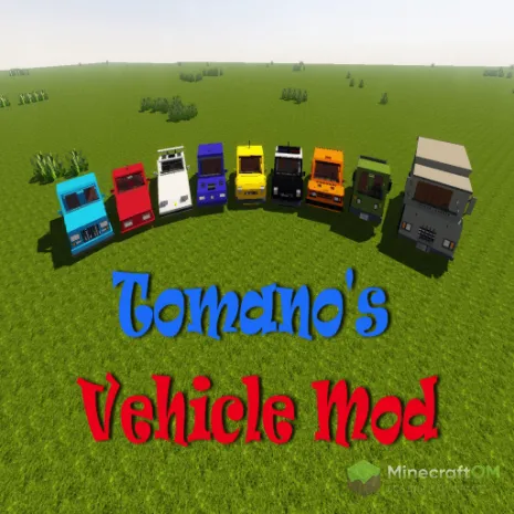 Мод на машины для Майнкрафт 1.12.2 (Tomanos Vehicle) Мод на машины для Майнкрафт 1.12.2 (Tomanos Vehicle)