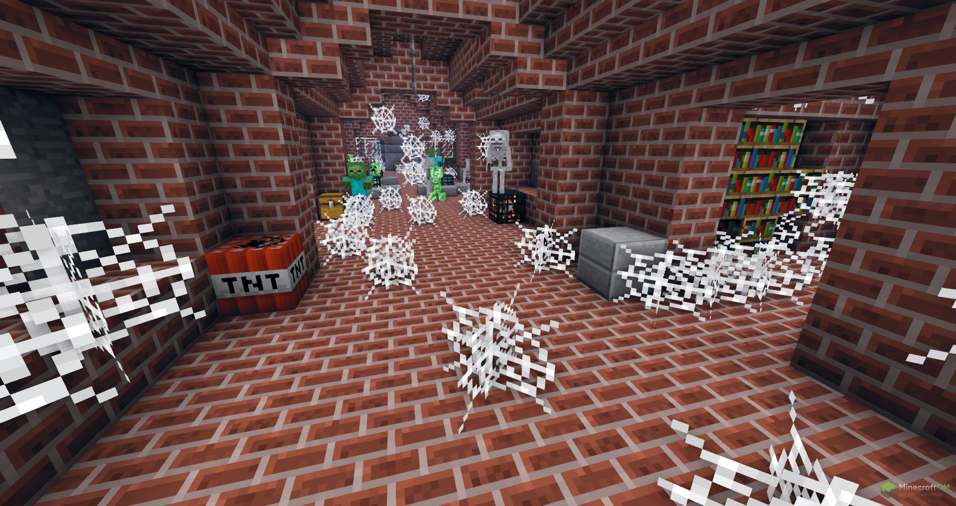 Подземелье