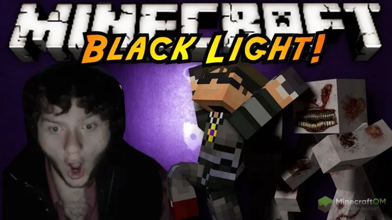 Хоррор карта для Майнкрафт 1.16.4 (Black Light) Хоррор карта для Майнкрафт 1.16.4 (Black Light)