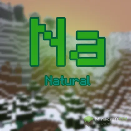 Мод на биомы для Майнкрафт 1.16.5 (Natural) Мод на биомы для Майнкрафт 1.16.5 (Natural)