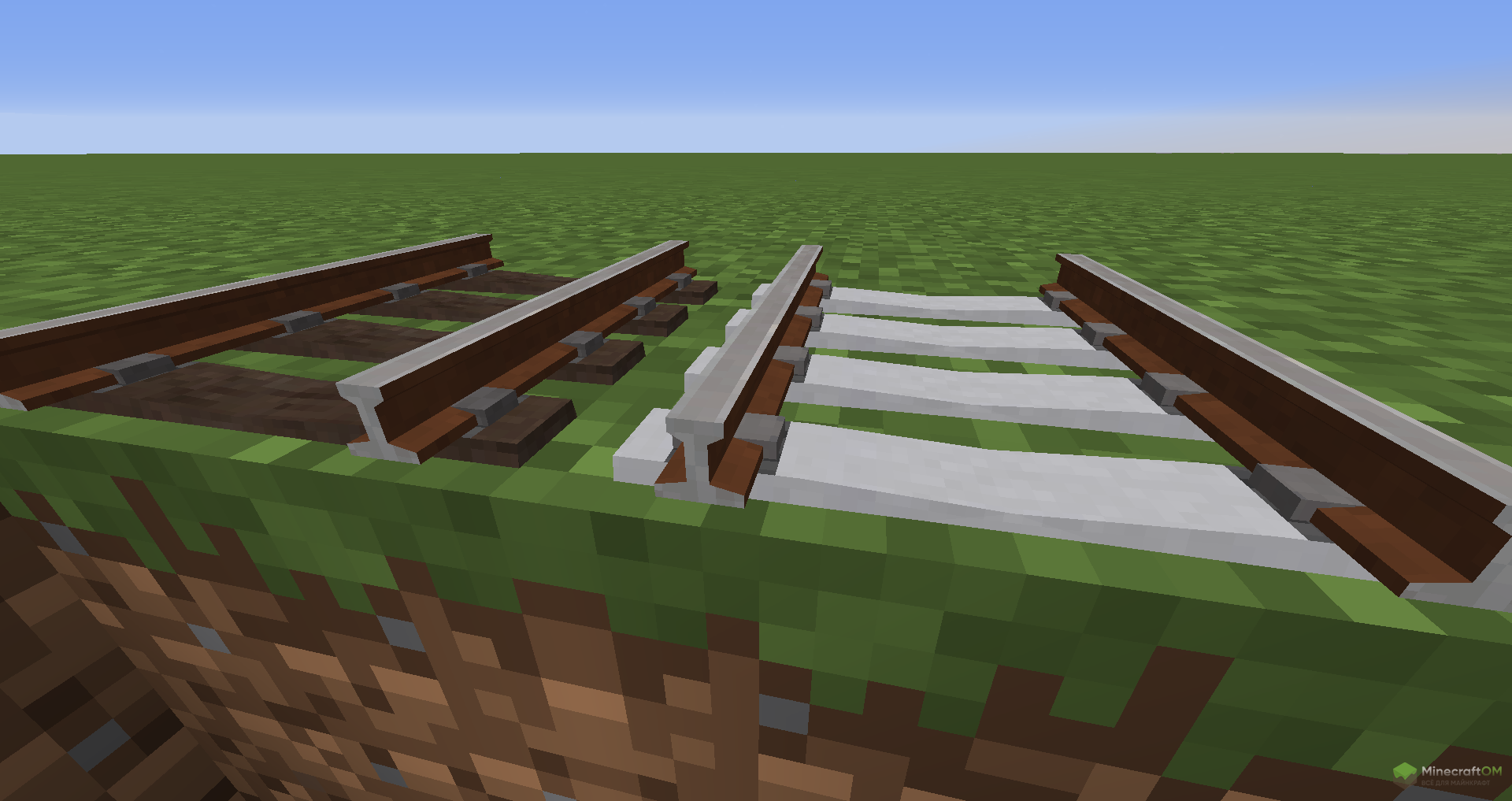 Железная дорога