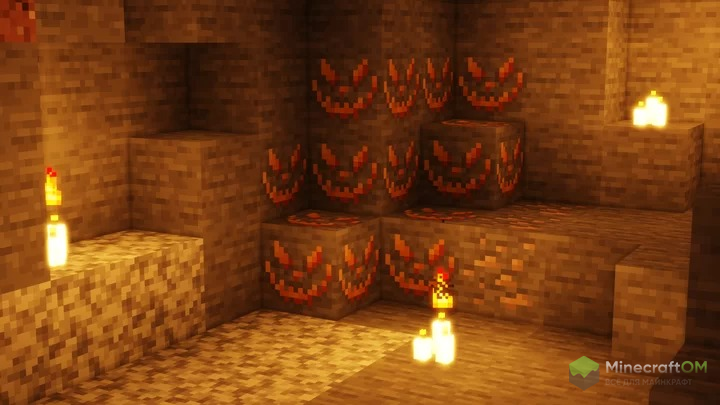 Новая текстура руды