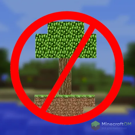 Мод на реалистичность для Майнкрафт 1.16.5 / 1.12.2 (Better Punching) Мод на реалистичность для Майнкрафт 1.16.5 / 1.12.2 (Better Punching)