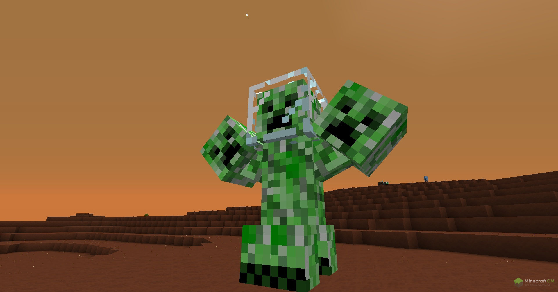 Босс-крипер