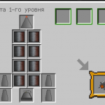 Крафт ракеты