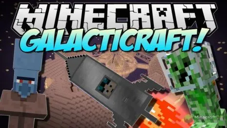 Мод на космос для Майнкрафт 1.12.2 / 1.11.2 (Galacticraft)