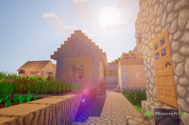 Солнечный блик