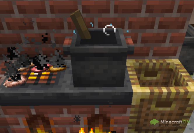 Котелок и плита