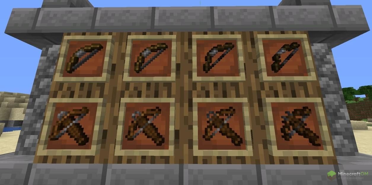 Поломанные инструменты